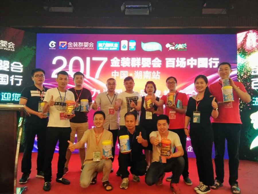 4118云顶集团·(中国)股份有限公司