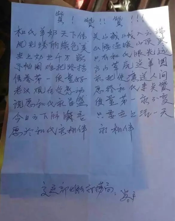 4118云顶集团·(中国)股份有限公司