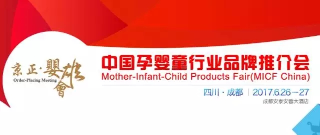 4118云顶集团·(中国)股份有限公司