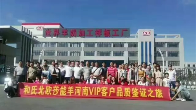 4118云顶集团·(中国)股份有限公司