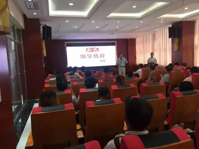 4118云顶集团·(中国)股份有限公司