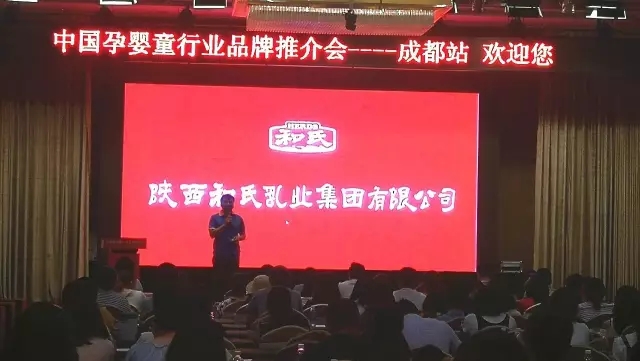 4118云顶集团·(中国)股份有限公司