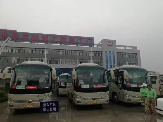 4118云顶集团·(中国)股份有限公司