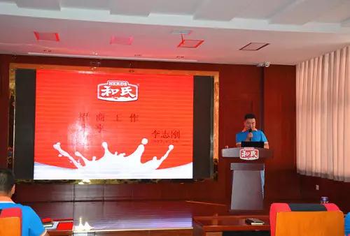 4118云顶集团·(中国)股份有限公司