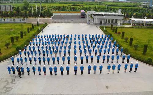 4118云顶集团·(中国)股份有限公司