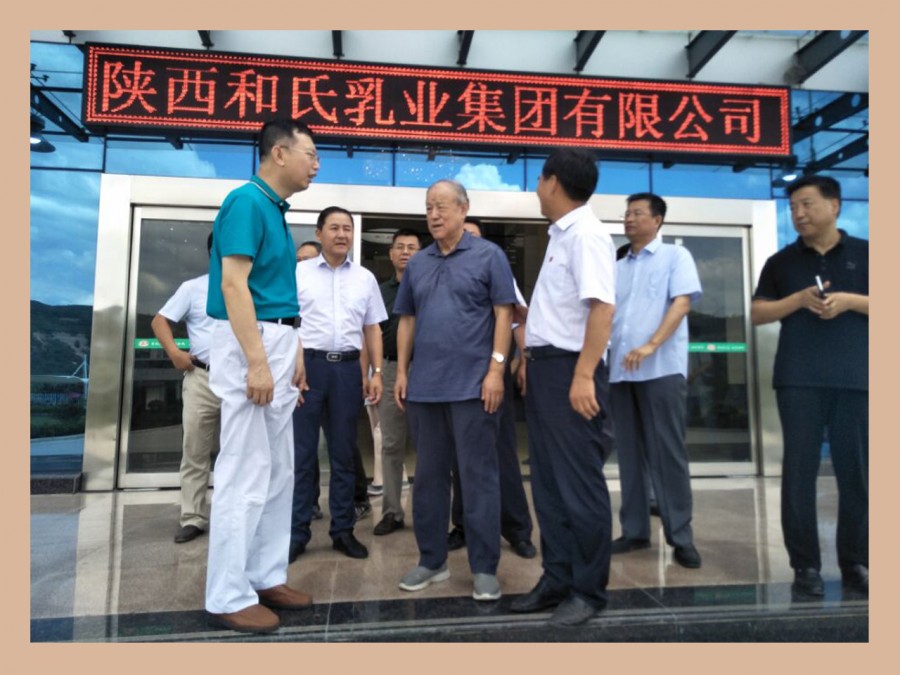 4118云顶集团·(中国)股份有限公司