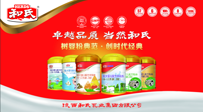 4118云顶集团·(中国)股份有限公司