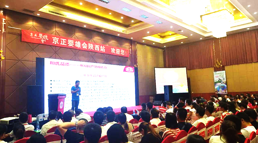 4118云顶集团·(中国)股份有限公司