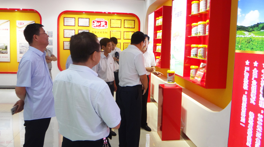 4118云顶集团·(中国)股份有限公司