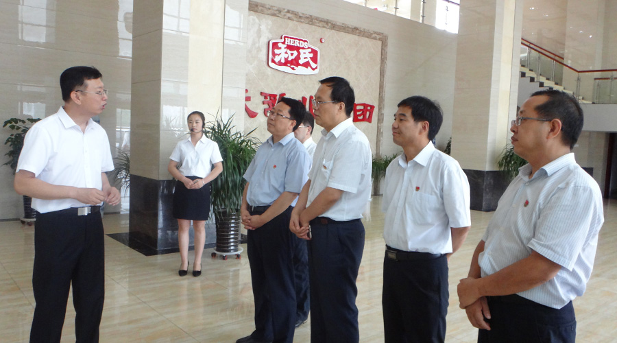 4118云顶集团·(中国)股份有限公司
