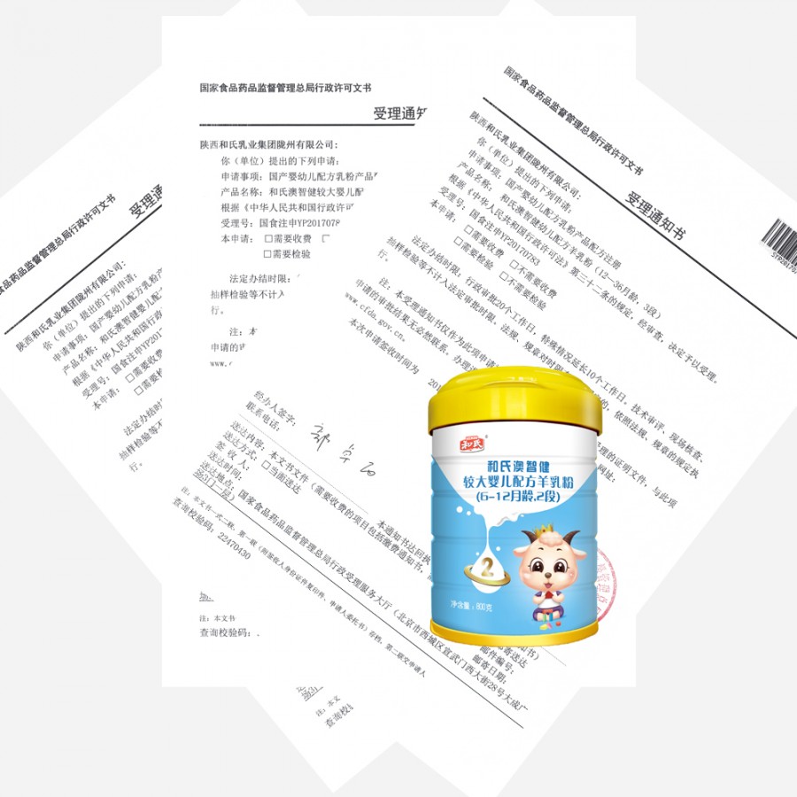 4118云顶集团·(中国)股份有限公司
