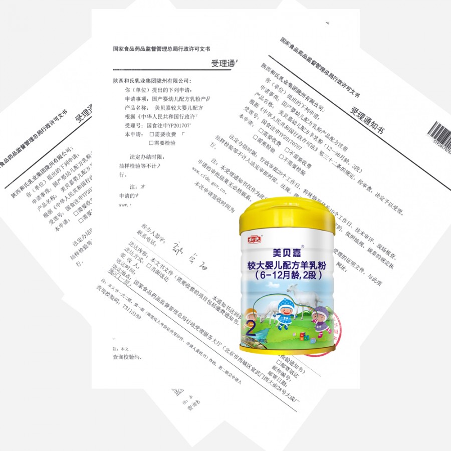 4118云顶集团·(中国)股份有限公司
