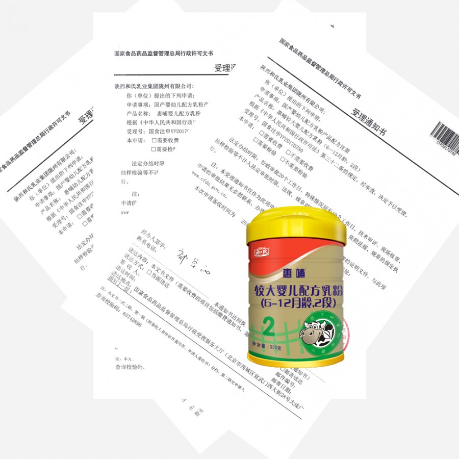 4118云顶集团·(中国)股份有限公司
