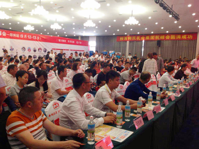 4118云顶集团·(中国)股份有限公司