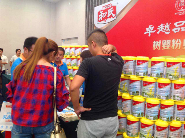 4118云顶集团·(中国)股份有限公司