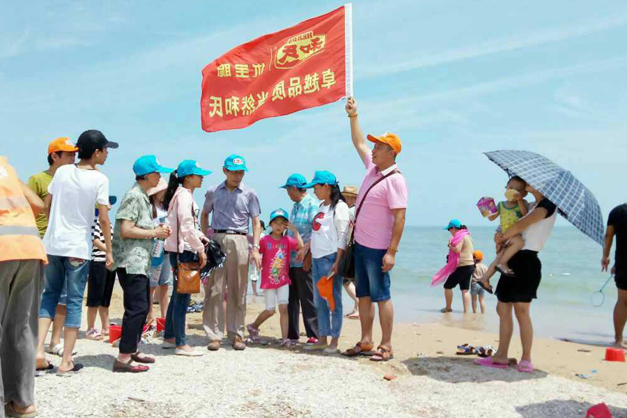 4118云顶集团·(中国)股份有限公司