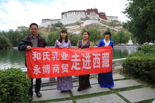 4118云顶集团·(中国)股份有限公司