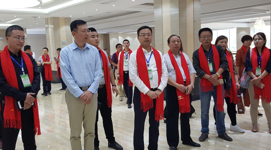 4118云顶集团·(中国)股份有限公司