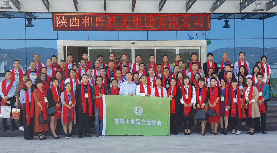 4118云顶集团·(中国)股份有限公司