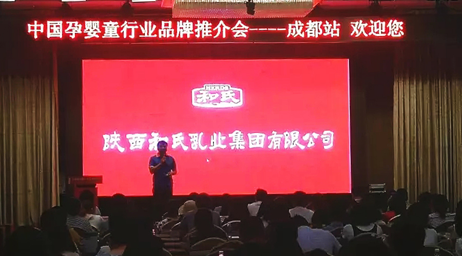 4118云顶集团·(中国)股份有限公司