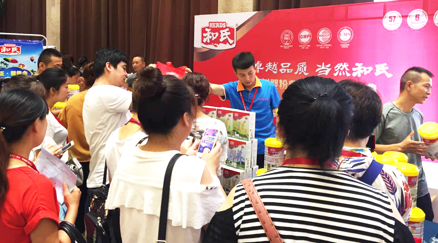 4118云顶集团·(中国)股份有限公司