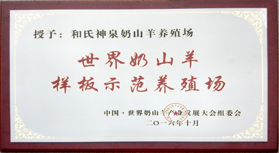 4118云顶集团·(中国)股份有限公司