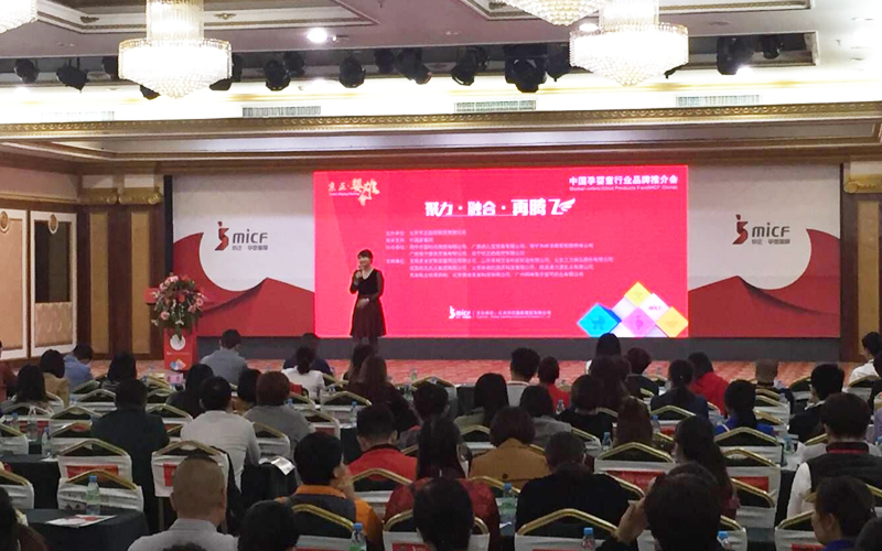 4118云顶集团·(中国)股份有限公司
