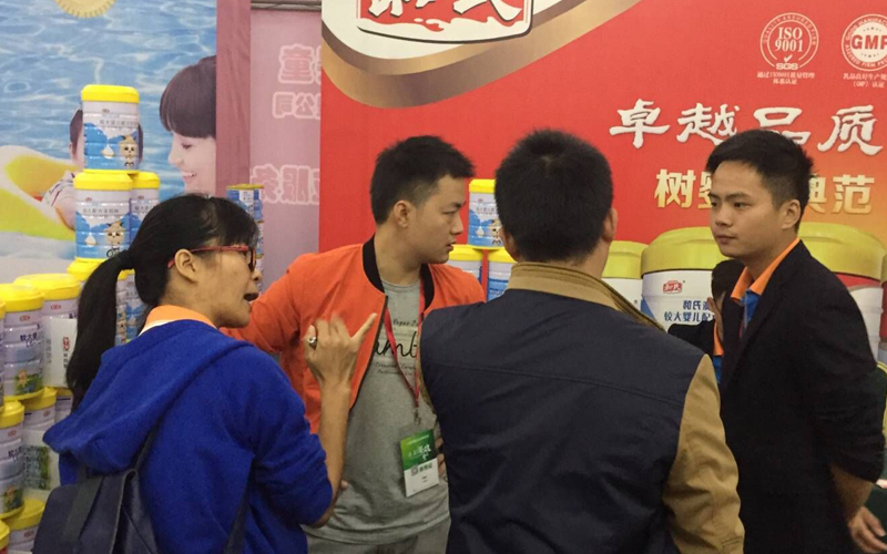 4118云顶集团·(中国)股份有限公司