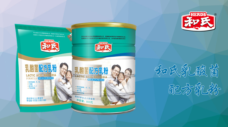 4118云顶集团·(中国)股份有限公司