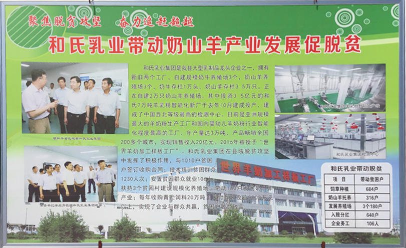 4118云顶集团·(中国)股份有限公司