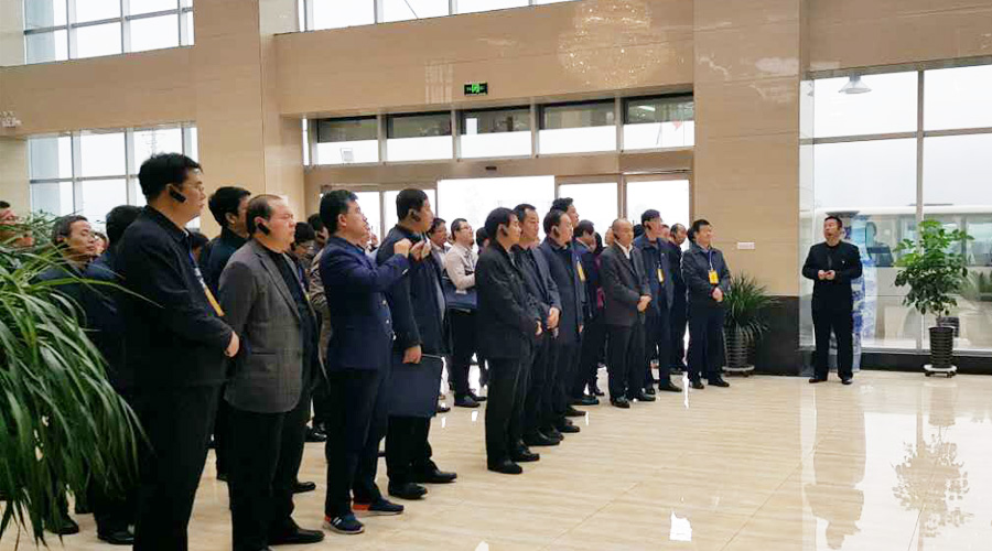 4118云顶集团·(中国)股份有限公司