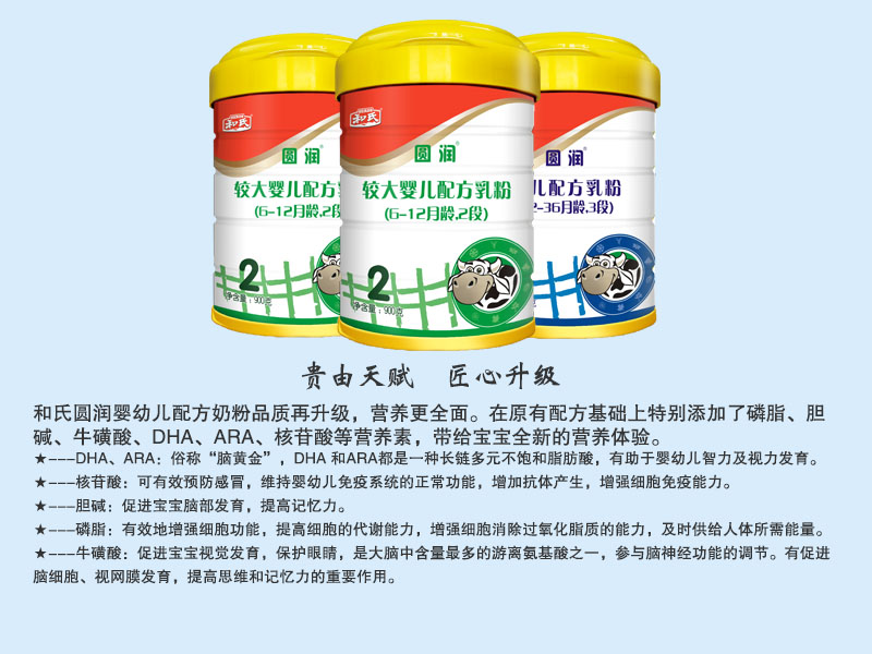 4118云顶集团·(中国)股份有限公司