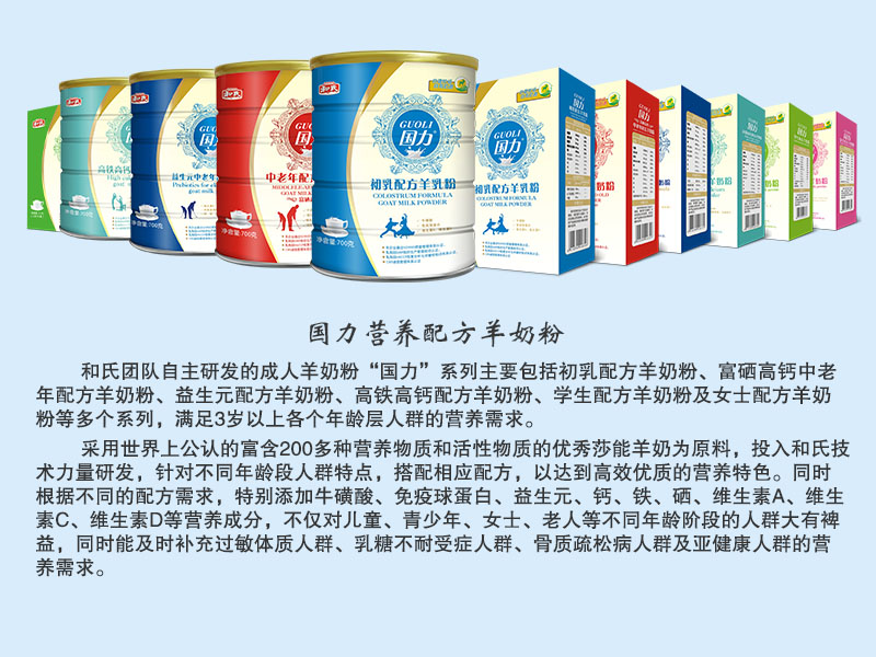 4118云顶集团·(中国)股份有限公司