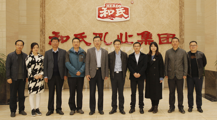 4118云顶集团·(中国)股份有限公司