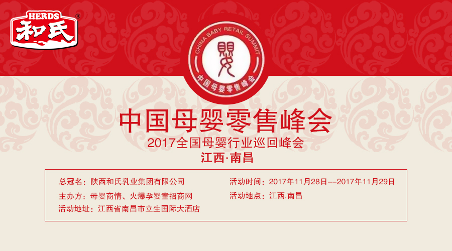 4118云顶集团·(中国)股份有限公司