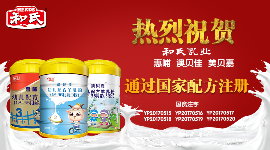 4118云顶集团·(中国)股份有限公司