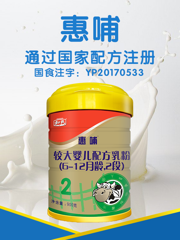 4118云顶集团·(中国)股份有限公司