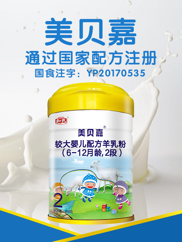 4118云顶集团·(中国)股份有限公司