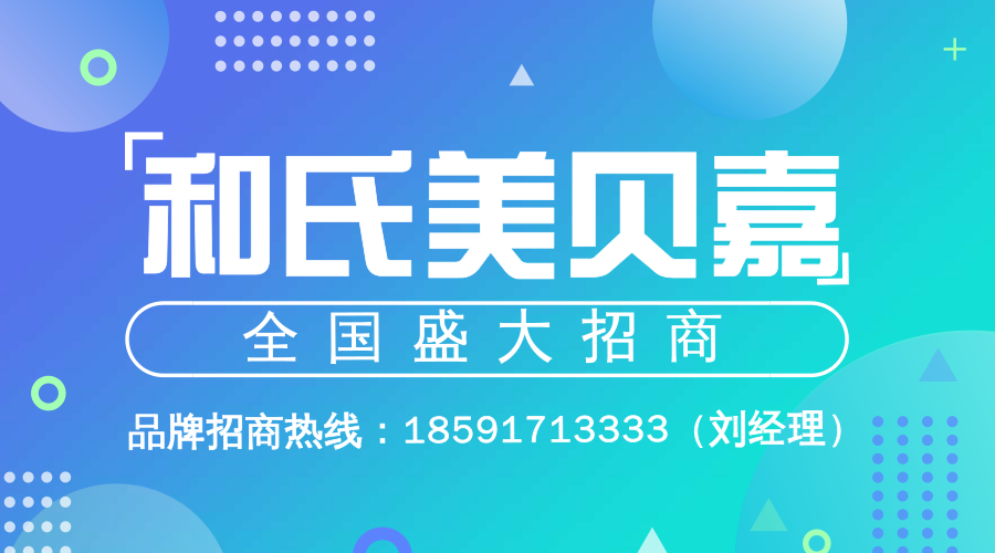 4118云顶集团·(中国)股份有限公司