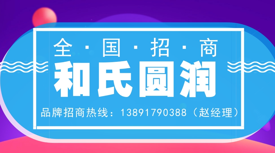 4118云顶集团·(中国)股份有限公司