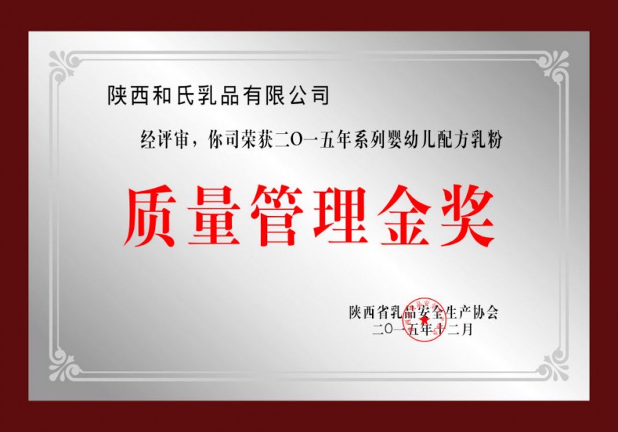 4118云顶集团·(中国)股份有限公司