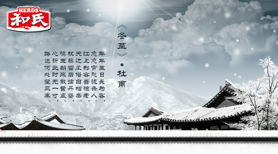 4118云顶集团·(中国)股份有限公司