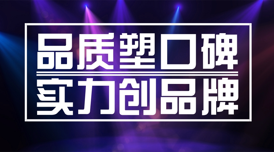 4118云顶集团·(中国)股份有限公司