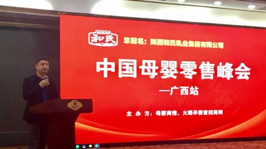 4118云顶集团·(中国)股份有限公司