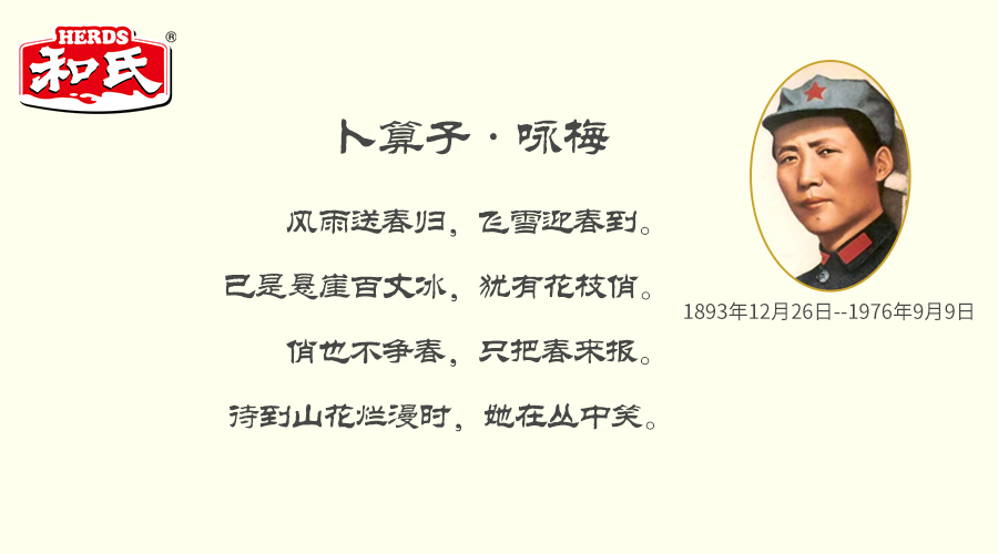 4118云顶集团·(中国)股份有限公司