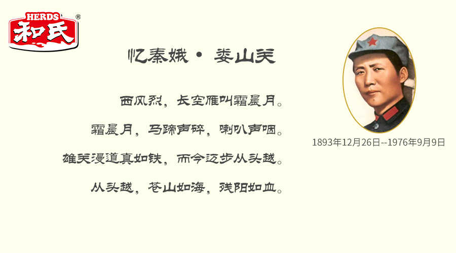4118云顶集团·(中国)股份有限公司