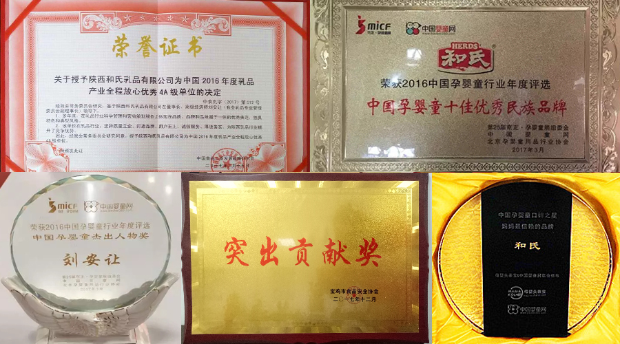 4118云顶集团·(中国)股份有限公司