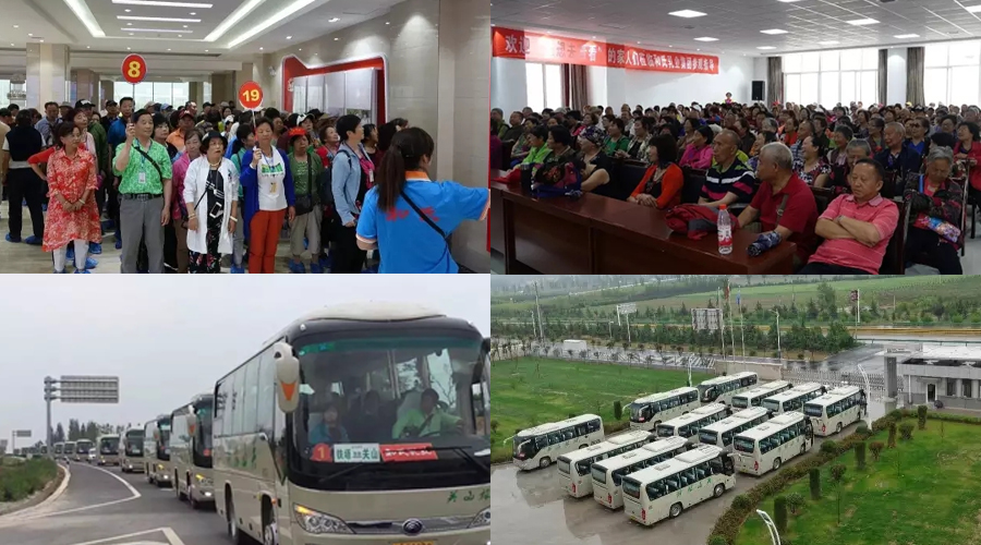 4118云顶集团·(中国)股份有限公司