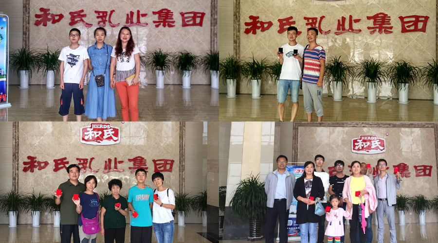 4118云顶集团·(中国)股份有限公司