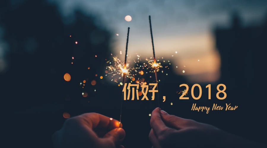 4118云顶集团·(中国)股份有限公司